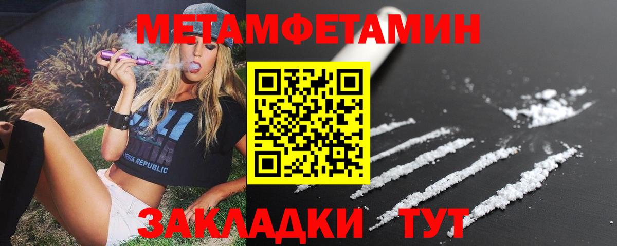 АМФ  АМФ 97%  Вход с VPN  Саров 