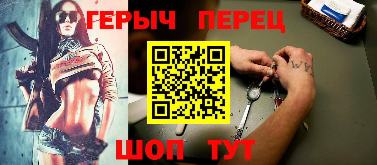 Кодеин Саров
