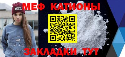 кокаин VHQ Обнинск