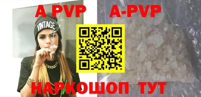 кокаин VHQ Обнинск