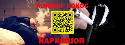 метамфетамин Нягань