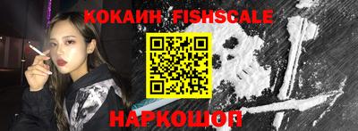 кокс Обь