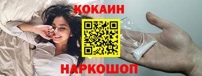 метамфетамин Нягань
