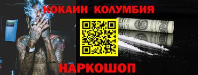 метамфетамин Нягань