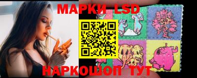 кокс Обь