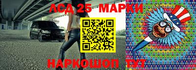 метамфетамин Нягань