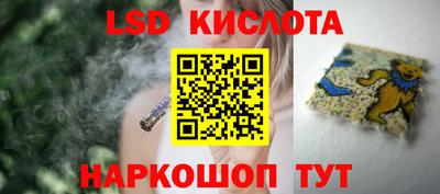 метамфетамин Нягань