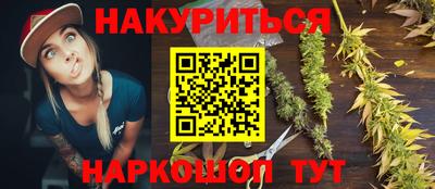 метамфетамин Нягань