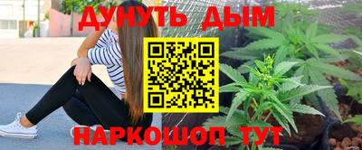 кокаин VHQ Обнинск