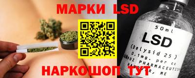 кокаин VHQ Обнинск
