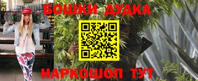 метамфетамин Нягань