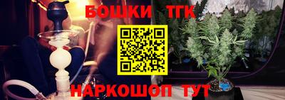 кокс Обь