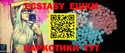 кокс Обь