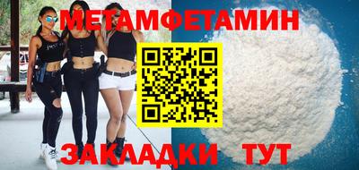 кокс Обь