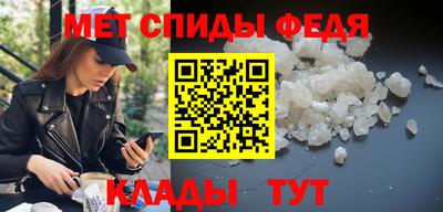 кокс Обь