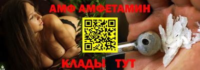 кокс Обь
