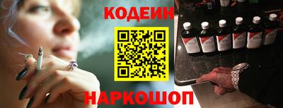 метамфетамин Нягань