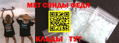кокаин VHQ Обнинск