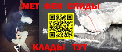 кокс Обь
