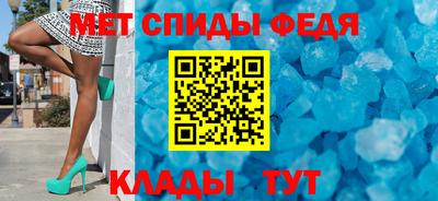 кокаин VHQ Обнинск