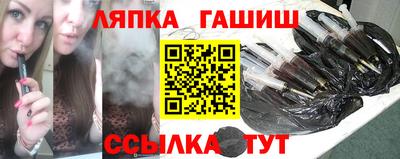 кокаин VHQ Обнинск