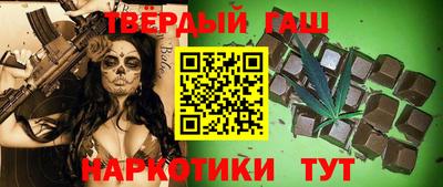 метамфетамин Нягань
