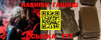 кокаин VHQ Обнинск