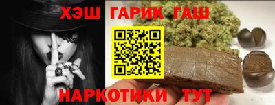 кокс Обь