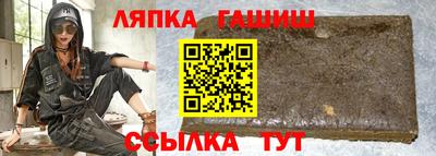 кокаин VHQ Обнинск