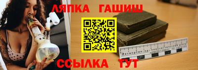 кокаин VHQ Обнинск