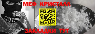 кокс Обь