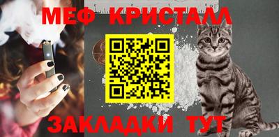 кокс Обь
