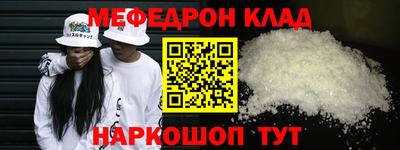 кокс Обь