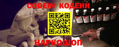 метамфетамин Нягань