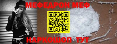 кокаин VHQ Обнинск